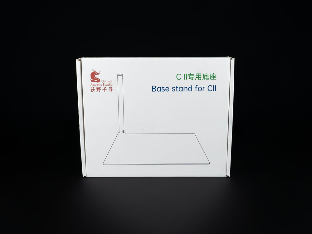 Chihiros Standfuß für CII & CII RGB
